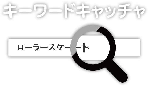 スマートフォン版 びびなび 奈良 (日本) あなたの街のオンライン交流 